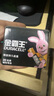 金霸王(Duracell)7号电池20粒装 碱性七号干电池 适用耳温枪/血糖仪/无线鼠标/遥控器/血压计等 实拍图
