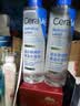 适乐肤（CeraVe）高保湿屏障修护爽肤水女士护肤品舒缓镇静湿敷化妆水 保湿修护化妆水200ml 实拍图