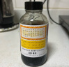 京都念慈菴蜜炼川贝枇杷膏300ml 润肺化痰 止咳平喘 护喉利咽 生津补气 调心降火 缓解肺结节症状 实拍图