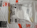 倍思Type-c数据线6A超级快充100W/88W/66W/40W华为荣耀充电线适用小米安卓手机平板Pura80/Mate70/60 实拍图
