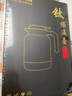 艾曼格（IMOGY）德国纯钛保温壶泡茶壶焖茶壶茶水分离老白茶闷泡壶暖壶家用热水壶 实拍图