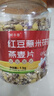 鲜丰春红豆薏米茯苓燕麦片即食减湿胖饱腹代餐免煮冲饮谷物早餐2斤 实拍图
