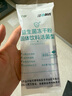 江中益生菌冻干粉800亿CFU/袋2g*4条 成人肠胃肠道益生元调理活性菌 实拍图