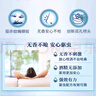 雷达（Raid）杀虫剂喷雾灭蚊喷雾600ml（无香型）杀虫剂家用灭蟑螂 实拍图