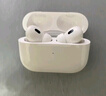 Apple/苹果 AirPods Pro (第二代) 搭配MagSafe充电盒 (USB-C) 苹果耳机 蓝牙耳机 适用iPhone/iPad/Mac 实拍图