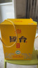 国台 好礼酒 酱香型白酒 53度 1500ml 坛酒 礼盒装 送礼收藏自饮 实拍图