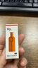 hfp果酸精粹水乳护肤品套装礼盒收缩毛孔祛痘控油湿敷补水保湿礼物女 实拍图