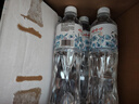 娃哈哈纯净水 晶钻瓶550mL*24瓶 纸箱装瓶装水（新老包装随机发货） 实拍图