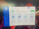 七彩虹（Colorful）海景房主机 i5 12600KF/RTX4060Ti 5060TI黑神话悟空电竞游戏设计办公电脑主机台式组装机 配四：12400F丨8G丨512G丨4060 实拍图