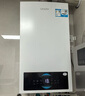 海尔（Haier）【冠军单品】壁挂炉天然气家用燃气壁挂炉采暖炉供暖暖气片地暖锅炉热水器以旧换新壁挂炉十大品牌 26KW 双变频节能/板式换热器-LC1 Pro 实拍图