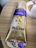 参半华晨宇同款 专研清新美白小紫管牙膏 色修去渍亮白清新口气100g*1 实拍图