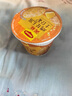 美极（Maggi）原味牛肉土豆泥35g 代早餐晚餐即食冲泡宅家懒人速食 雀巢出品  实拍图