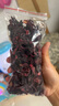 洛神花茶精选大朵玫瑰茄干云南洛神花250克超值装泡水煮汤酸梅汤 250克超值装 实拍图