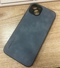 世咏 适用苹果14promax手机壳 iphone14promax保护套全包硅胶软边防摔超薄简约皮纹壳男女款 雾霭蓝 实拍图