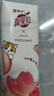 蒙牛真果粒白桃树莓味【纯正生牛乳健康低脂肪】240g×10包 实拍图