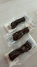 三只松鼠轻风干牛肉干400g 五成干 内蒙古风味 手撕厚切牛肉棒 休闲零食  实拍图