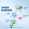 京东京造杀菌湿巾80片*4包(320片) 杀菌率99.9%湿巾纸 卫生湿纸巾 实拍图