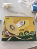 佳沛（zespri）新西兰 金果12粒猕猴桃礼盒特大果单果约122-146g 端午节水果礼盒 实拍图