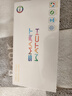 自在学华强北智能手表S10Ultra3顶配版S9蜂窝版电话手表5G全网通可插卡下载app成人儿童学生中生灵动岛 【钛原色】顶配Ultra4+插卡版+大内存+微Q抖 实拍图