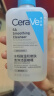 适乐肤（CeraVe）水杨酸嫩肤洁面啫喱236ml(去角质黑头清洁毛孔男女氨基酸洗面奶) 实拍图