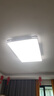 TCL照明 LED客厅灯吸顶灯现代简约遥控无极调光中山灯具包安装 实拍图