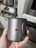 牧高笛（MOBIGARDEN）钛杯 户外露营野餐轻量便携可烧水钛杯水杯300ml NX20666038 钛色 实拍图