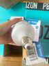得焺led灯泡超亮家用节能灯室内照明灯工厂大功率螺口E27灯泡 20W-E27螺口-1只装 实拍图