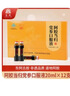 古胶东阿古胶阿胶当归浆口服液20ml*12礼盒装男女滋补养生增强免疫力 五盒【巩固装60支】 实拍图