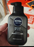 妮维雅（NIVEA）男士洗面奶保湿收缩毛孔深黑DEEP控油细致毛孔洁面双支套装 实拍图
