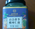 同仁堂 酸枣仁膏炒酸枣仁丸粉汤茯苓百合失养眠睡膏眠生滋180g 实拍图