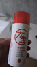 大宝 B5保湿舒缓修护乳30ml（体验装）乳液面霜补水保湿护肤品 实拍图