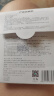 海澳普医用透气防水创口贴可爱儿童卡通大号伤口止血贴洗澡透明护脐贴贴 卡通透气防水创口贴【5片/袋*2袋】 实拍图