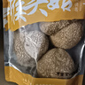 金唐猴头菇100g 菇质嫩白肉厚鲜嫩 炖汤煲汤材料 实拍图
