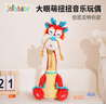 JOLLYBABY复读鸭音乐玩偶0-1岁宝宝学说话玩具扭脖子恐龙小黄鸭安抚公仔 扭脖子会跳舞能说话玩具【中国龙 实拍图