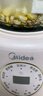 美的（Midea）豆浆机1.2L容量2-3人 2-12H预约 细腻免滤自清洗 多功能破壁榨汁豆浆机DJ12B-B40D87 实拍图