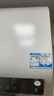 海尔（Haier）国家补贴20%双胆扁桶电热水器50升 BK3MINI 鲜活水 3300W变频速热 一级能效 家用储水式 镁棒免换  实拍图