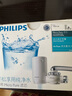 飞利浦（PHILIPS）水龙头净水器厨房自来水前置过滤器 超滤龙头滤水器 WP3811一机两芯套装 实拍图