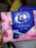 维达（Vinda）超韧手帕纸4层5张*24包 甜心莓莓印花 纸巾小包 面巾纸 实拍图