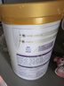 雀巢（Nestle）舒宜能恩3段900g （12-36月）A2 HMO奶粉 原雀巢能恩升级舒宜能恩 实拍图