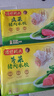 湾仔码头韭菜猪肉水饺720g36只早餐食品速食半成品面点速冻饺子 实拍图