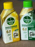 滴露（Dettol）洗衣机清洗剂机槽柠檬滚筒洗衣机清洁剂强力除垢除菌250ml*6瓶 实拍图