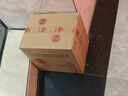 茅台（MOUTAI）汉酱 匠心传承 酱香型白酒 53度 500ml*6 整箱装 实拍图