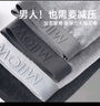 猫人男士内裤男纯棉平角裤10A抗菌宽松大码男生四角裤头透气短裤衩 实拍图