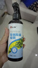 仁和 人青花椒除螨喷雾床上用品除蝻免洗免晒杀菌抑菌长效除螨剂300ml*1 实拍图