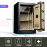 虎牌保险柜家用小型指纹密码WiFi保险箱办公全钢防盗可入墙 60金刚黑 驭尚系列（触控密码+TOUCH指纹识别） 实拍图