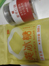 食在自然姜枣红糖块200g罐装广西土红糖正宗甘蔗老红糖大姨妈月经暖茶 实拍图