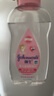 强生（Johnson）婴儿抚触油保湿护肤200ml 新生儿宝宝儿童身体乳按摩精油全家可用 实拍图