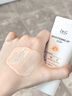 Dr.G程十安蒂迩肌/drg防晒霜油皮美白隔离妆前乳敏感肌夏日防紫外线女 35g(【通勤必备】防晒美白) 实拍图