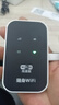 本腾随身wifi6无线网络路由器新款移动便携式免插卡宿舍工地租房车载户外云南新疆官方旗舰店通用流量 【豪华版套餐】--WIFI6强化 版（带电池） 实拍图