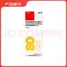 【原研进口】[信必可都保] 布地奈德福莫特罗吸入粉雾剂(I)80μg/4.5μg/吸*60吸/盒 实拍图